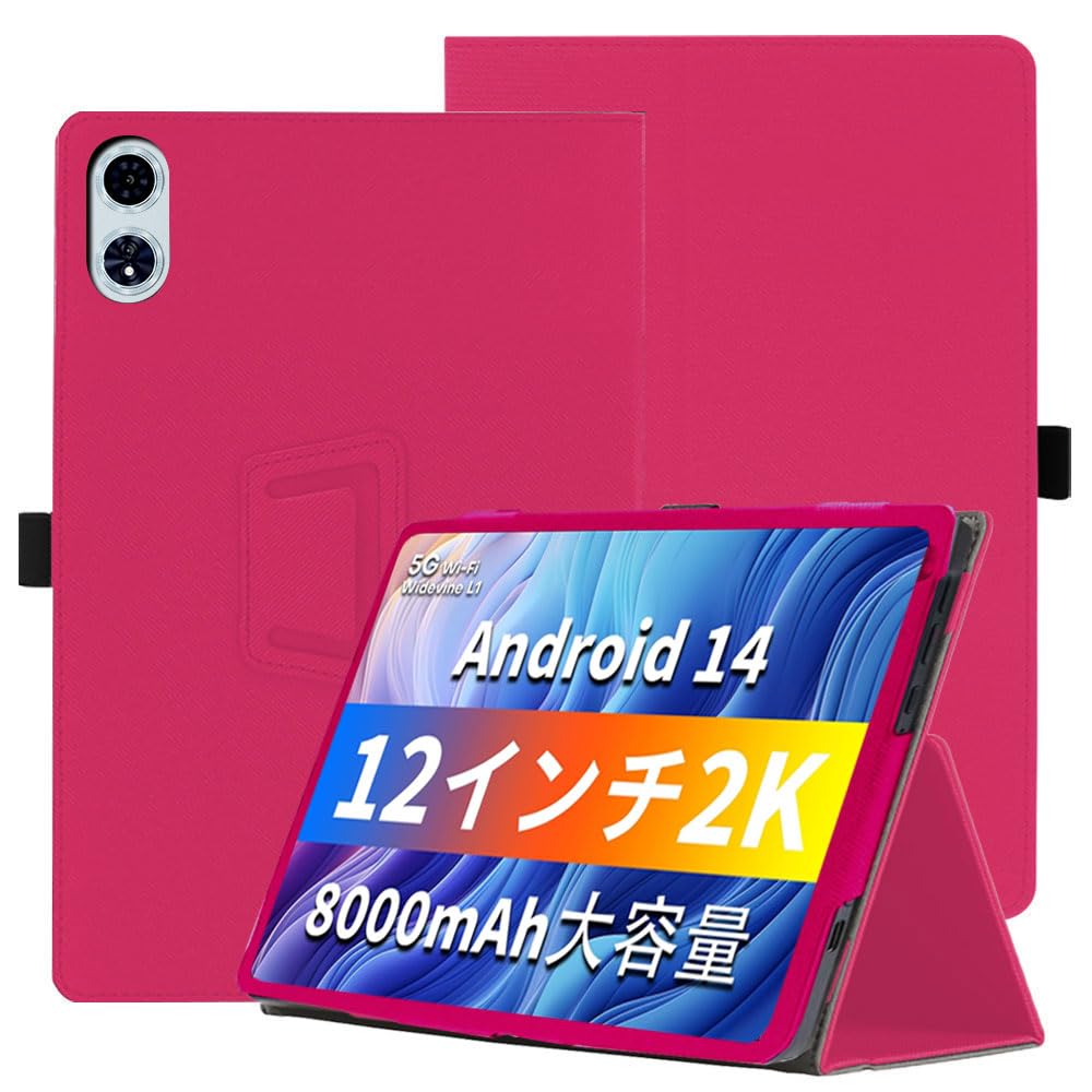 ODEA A12 Android 14」の人気商品一覧 | 安い商品を通販サイトから探す