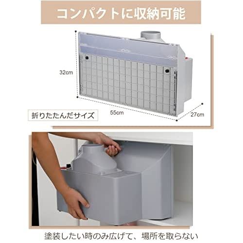 楽天市場】urlife 塗装ブース スプレーブース LED照明ライト 2基