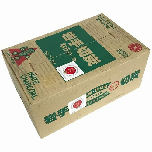 楽天市場】岩手切 炭の通販