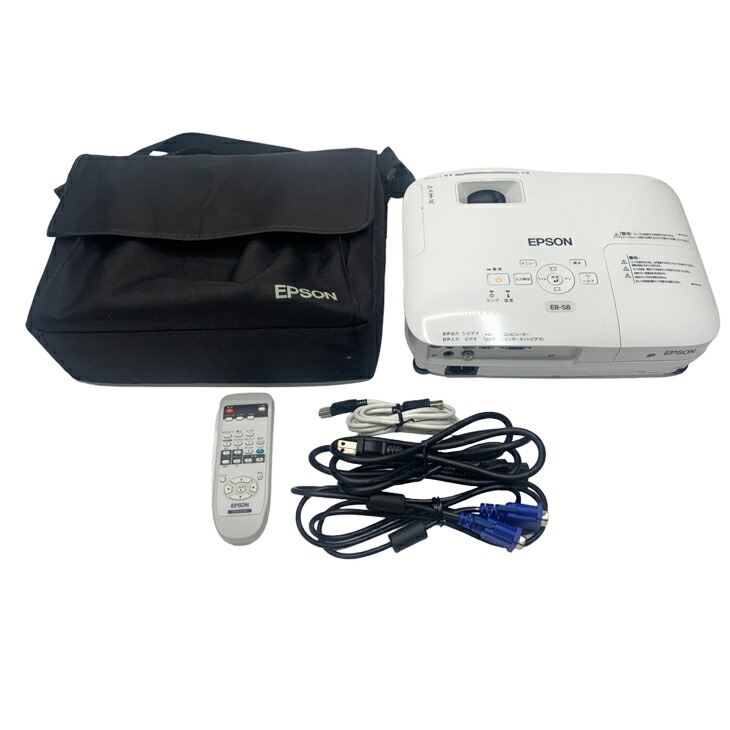 楽天市場】EPSON 液晶プロジェクター EB-S8 2500lm SVGA 3LCD方式 ミニ
