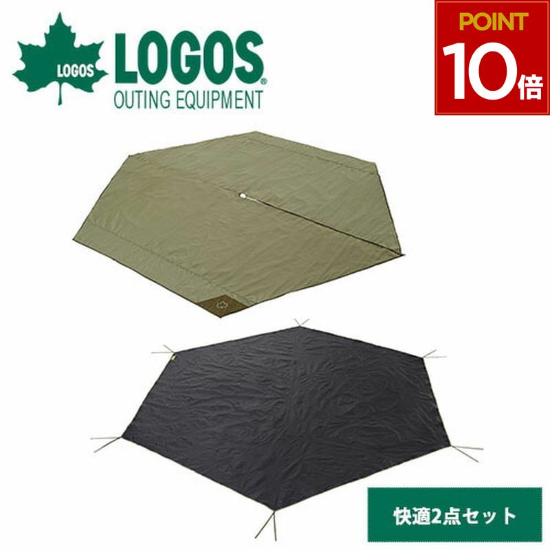 楽天市場】ナバホex tepeeリビング400－aiの通販