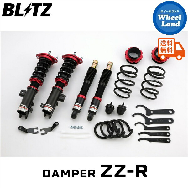 楽天市場】エブリィワゴン da64w（サスペンション｜パーツ）：車用品