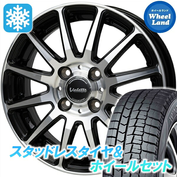 楽天市場】165 65r14 スタッドレス ホイールセットの通販