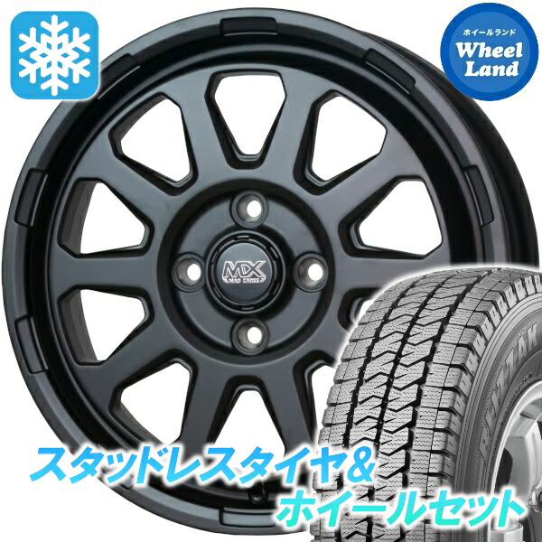 楽天市場】【1日（日）お得なクーポン!!】【タイヤ交換対象】ホンダ