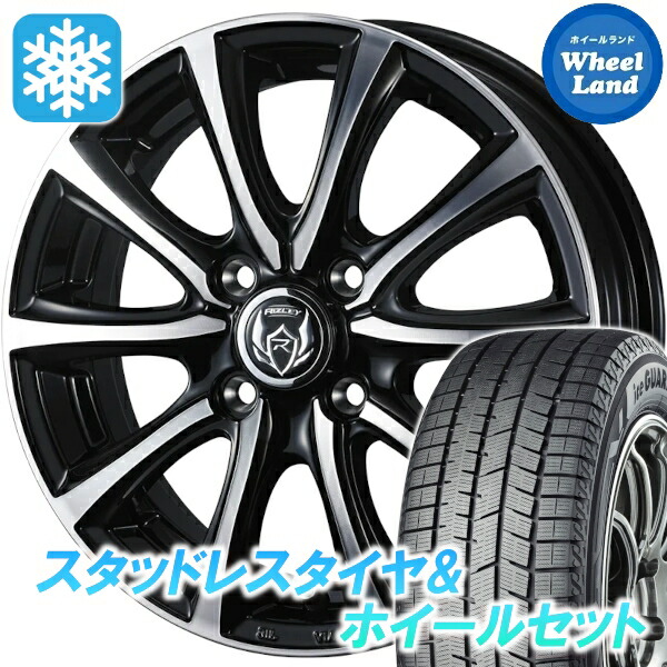 楽天市場】ポルテ（スタッドレスタイヤ・ホイールセット｜タイヤ