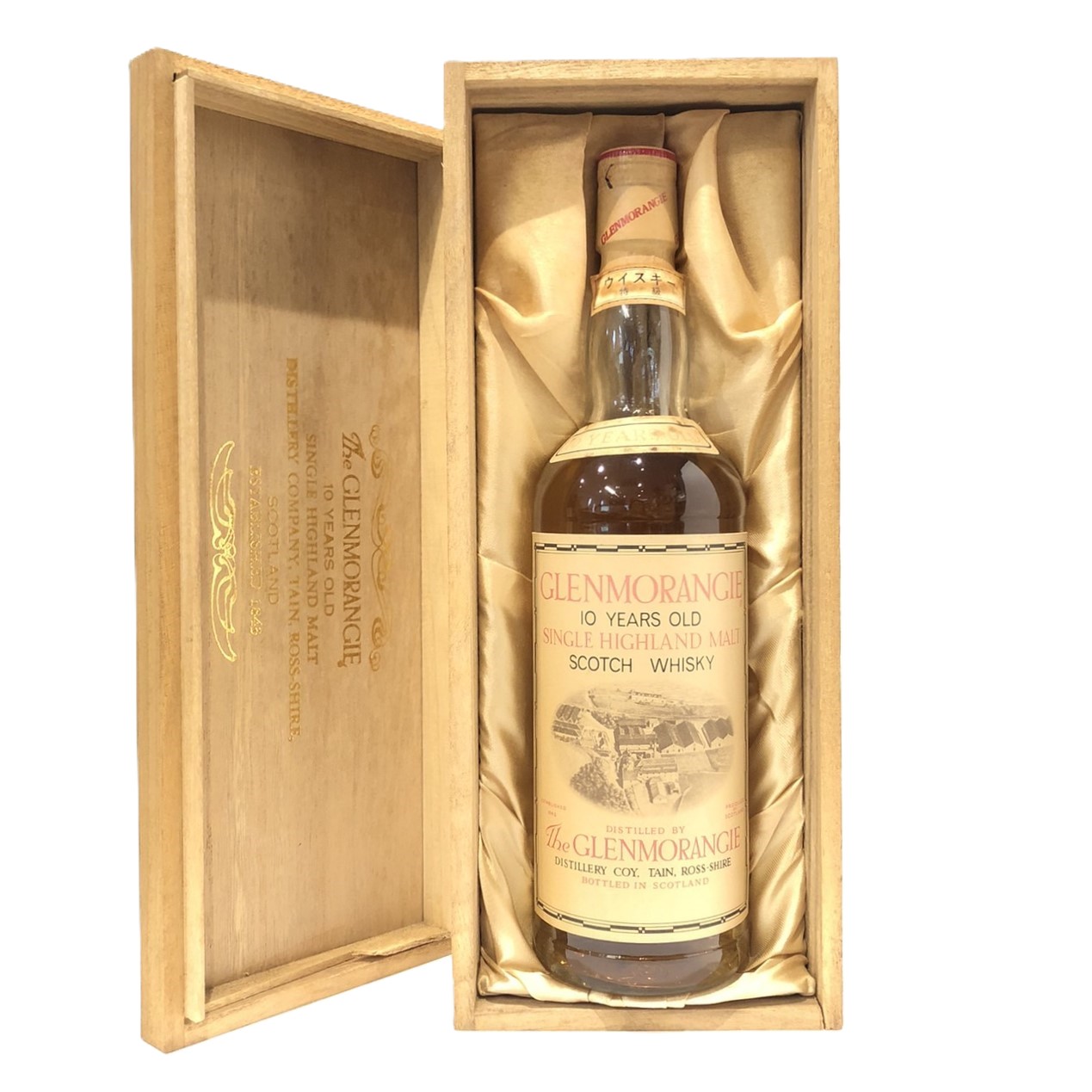 楽天市場】特級グレンモーレンジ 10年GLENMORANGIE10 YEARS OLD750m