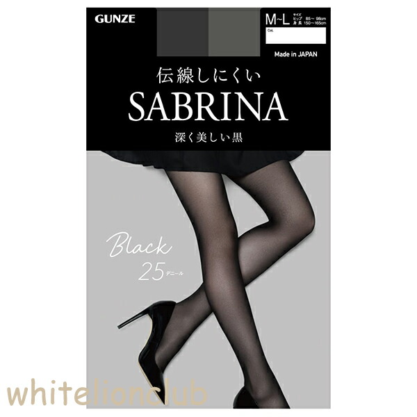 楽天市場】グンゼ サブリナ ストッキング シアータイツ 25デニール 消