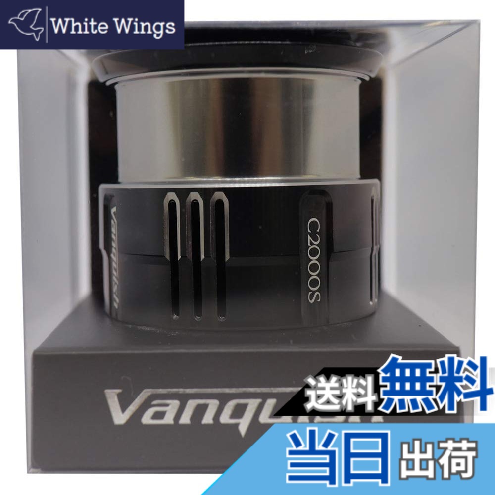 楽天市場】19ヴァンキッシュ スプールの通販