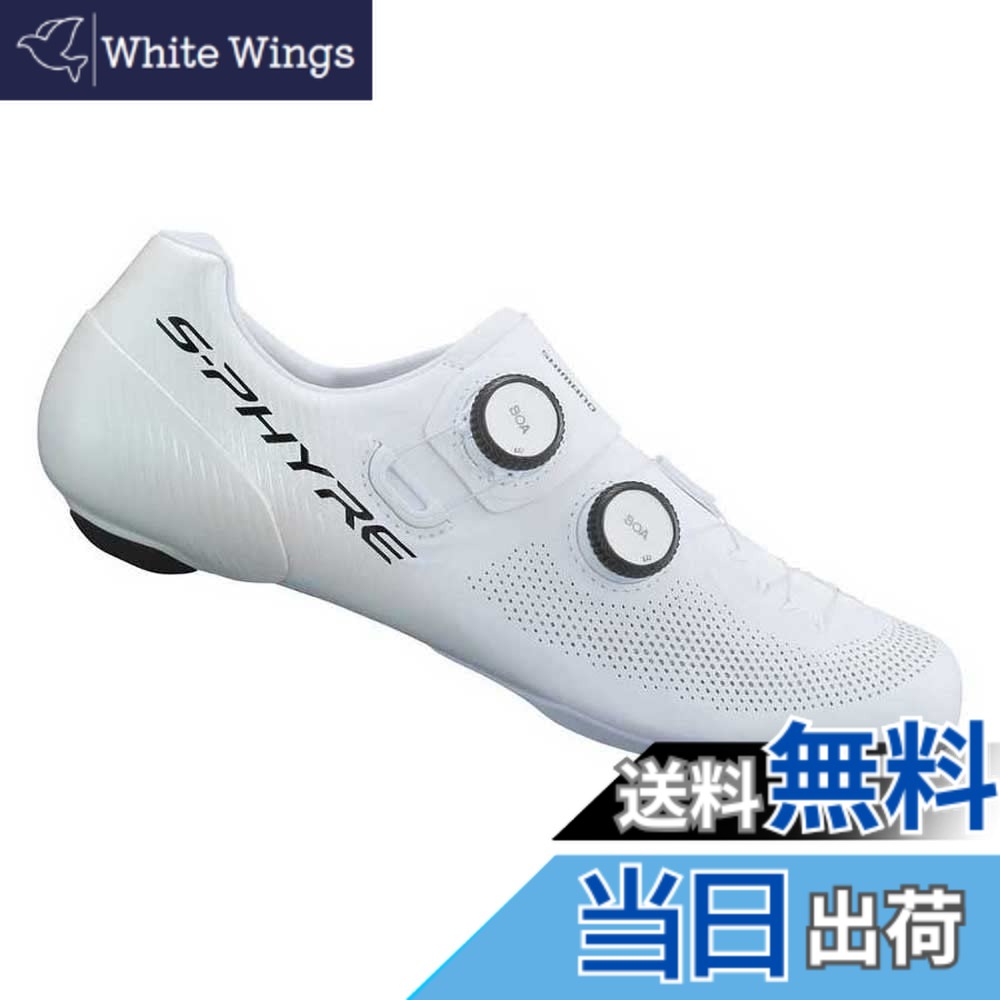 S-phyre RC」の人気商品一覧 | 安い商品を通販サイトから探す - 価格.com