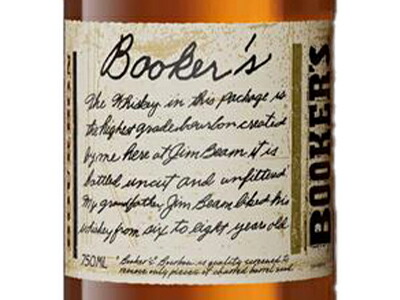 楽天市場】【木箱 正規品】ブッカーズ バレル バーボン 2025年リリース