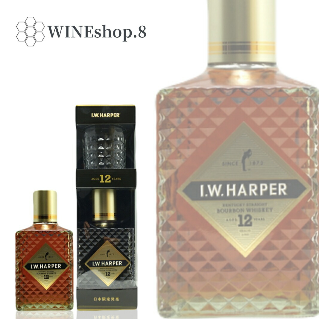 楽天市場】「ケンゾー エステート あさつゆ 2024 asatsuyu (375ml