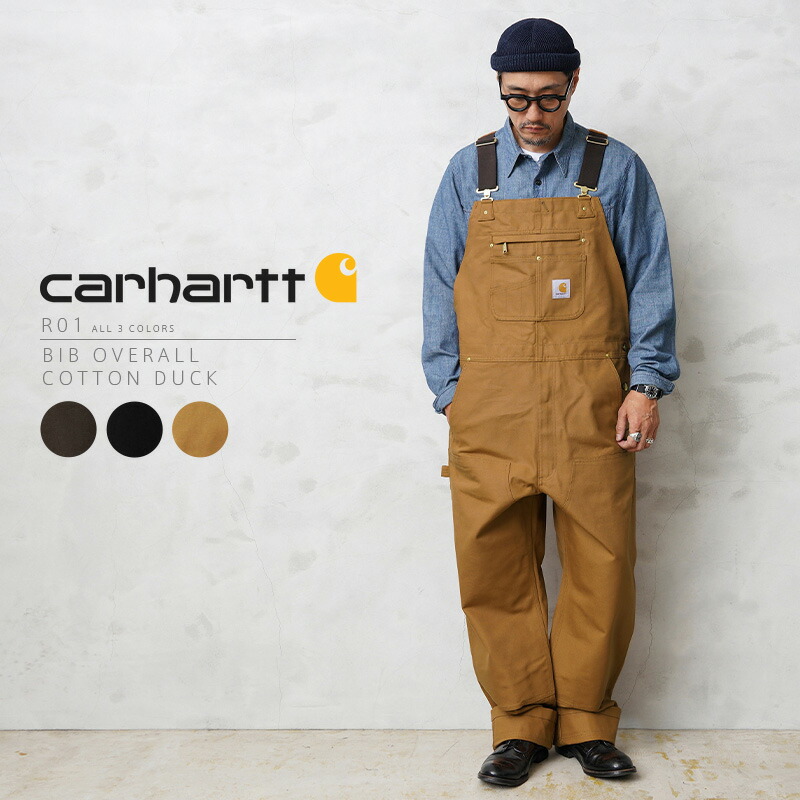 楽天市場】CARHARTT（身長（cm）190 ～ 195）（オーバーオール｜メンズ