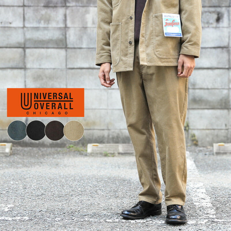 楽天市場】UNIVERSAL OVERALL ユニバーサルオーバーオール T-05B
