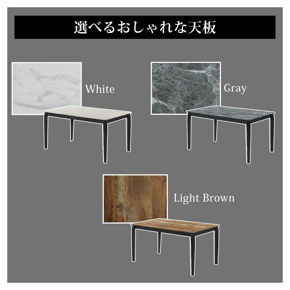 楽天市場】ダイニング テーブル おしゃれ 単品 幅135cm 4人掛け