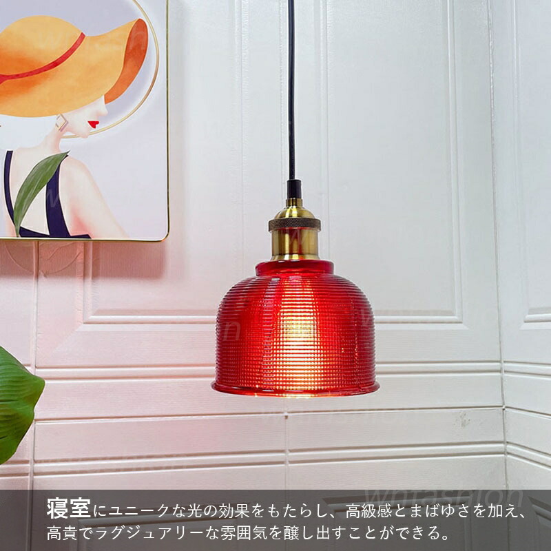 楽天市場】AAAZM ペンダントライト ガラス おしゃれ LED対応 北欧