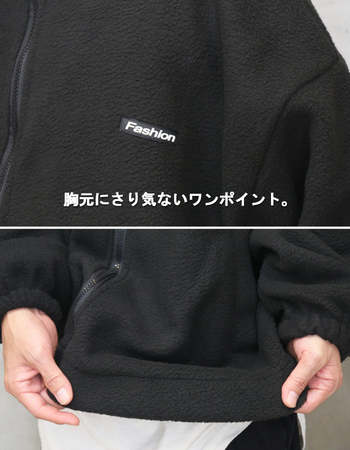 楽天市場】ジップアップフリースジャケット メンズ ジップアップ