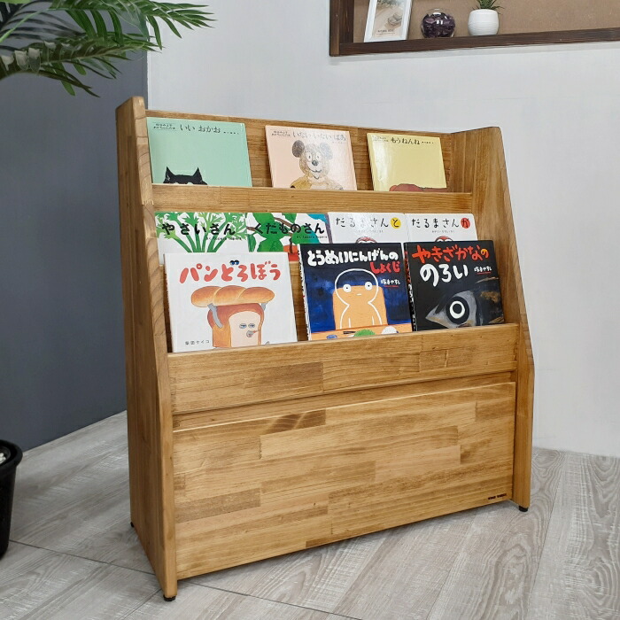 楽天市場】月間優良ショップ連続受賞 WOODWORKS 絵本棚 引き出し収納