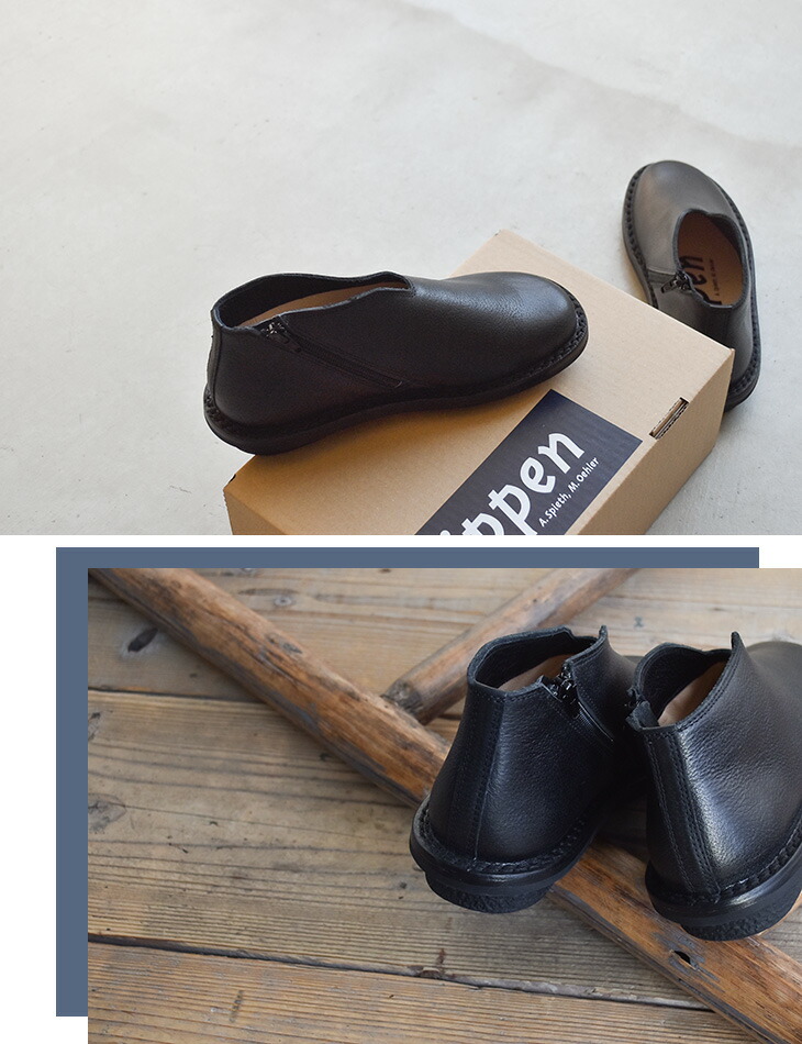 楽天市場】【SALE 50%OFF】[SIMPLE-BUF92]trippen(トリッペン) short