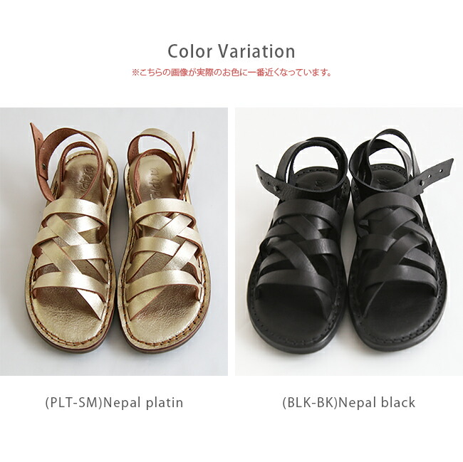 楽天市場】【SALE 50%OFF】[NEPAL-WAW]trippen(トリッペン) アンクル