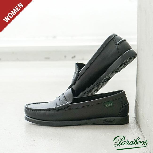 楽天市場】【SALE 30%OFF】[199112] Paraboot(パラブーツ) CORAUX F