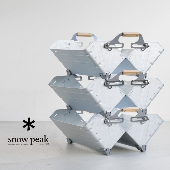 楽天市場】◇(UG-025G) snow peak(スノーピーク) Shelf Container 25