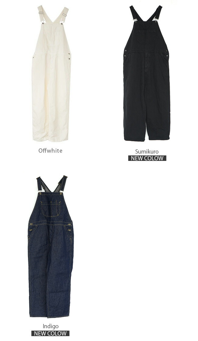 楽天市場】[ST-041]Veritecoeur(ヴェリテクール) デニムオーバーオール