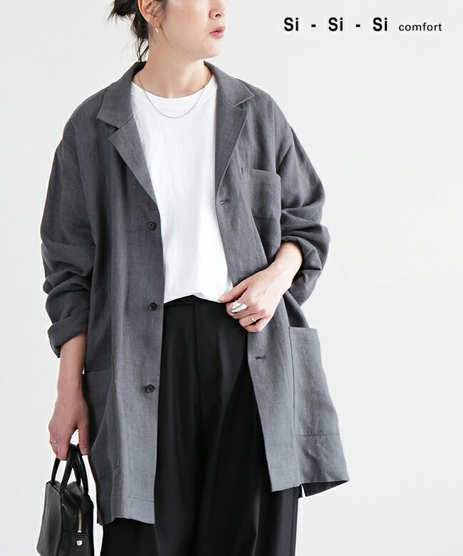 楽天市場】[2025-SS203]si-si-si comfort(スースースーコンフォート