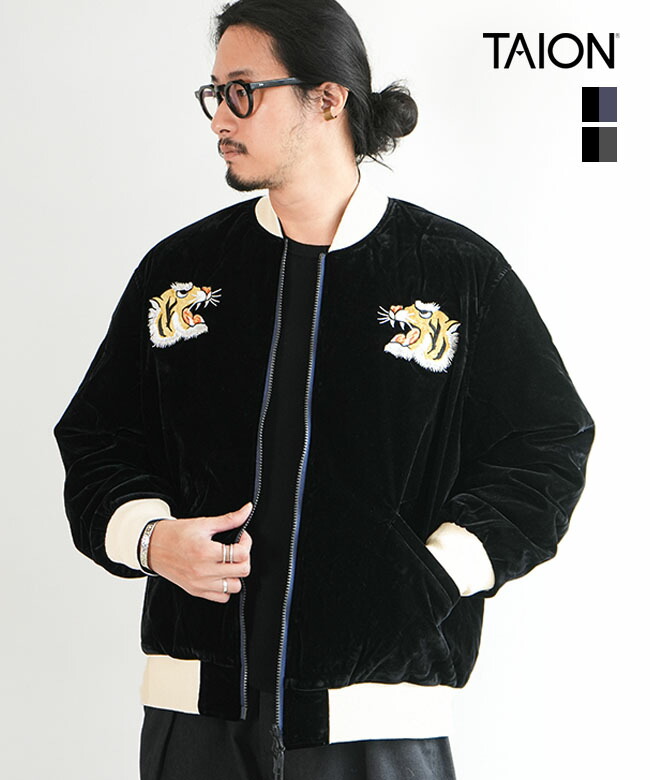 楽天市場】[TAION-JK04JS]TAION(タイオン) ジャパンスペシャル