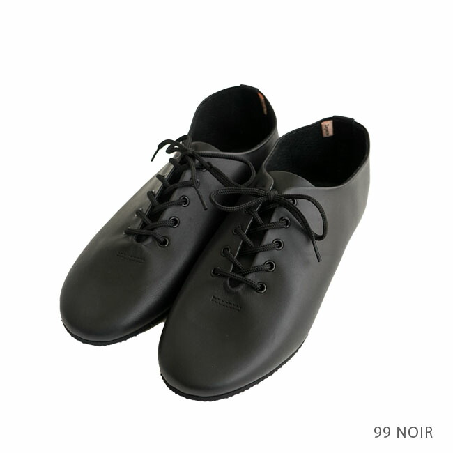 楽天市場】[51202-7-50013]repetto(レペット) Jazz(ジャズ)シューズ/靴