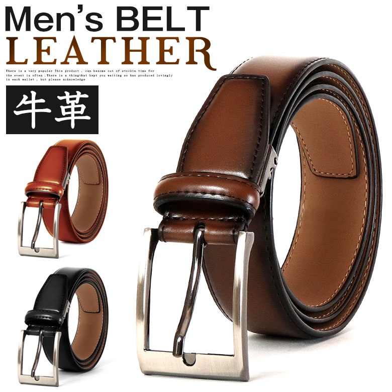 楽天市場】ベルト メンズ 牛革 革 皮 レザー レザーベルト 焦がし加工