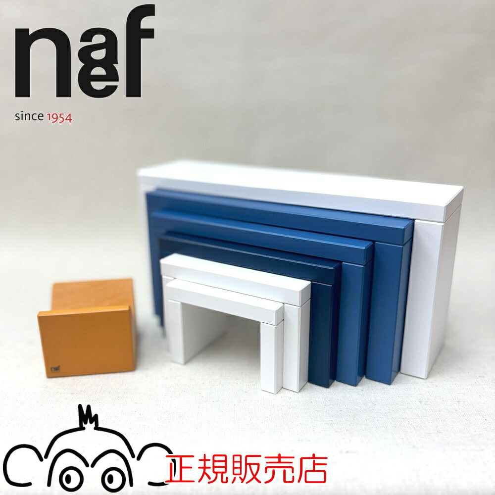 楽天市場】ネフ社 Corus コルス 色 naef 正規輸入品 パターンブック