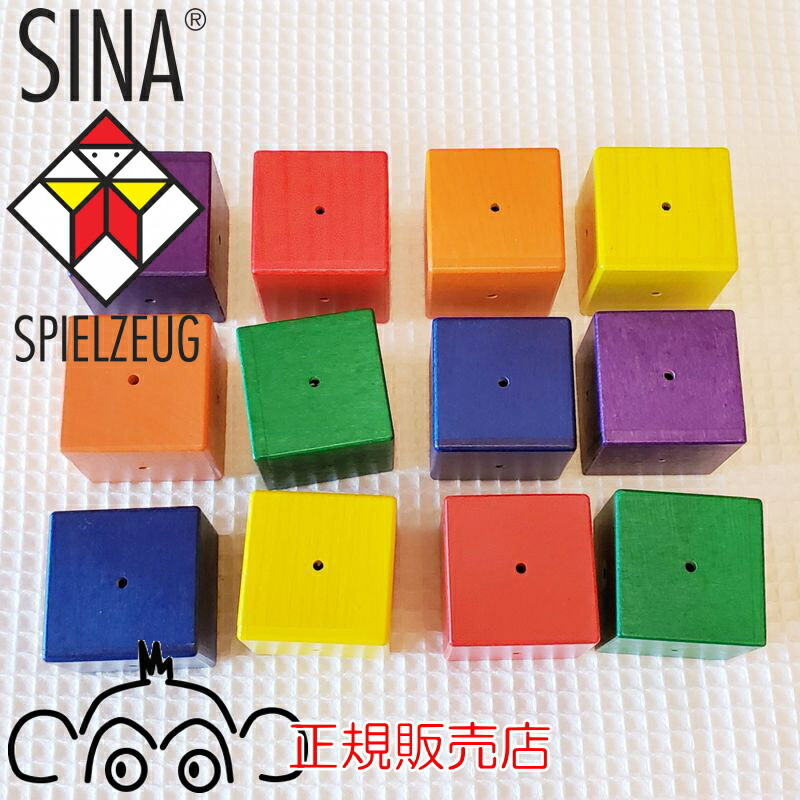 楽天市場】ベビーキューブ ジーナ はじめてのつみき 正規輸入品 説明書