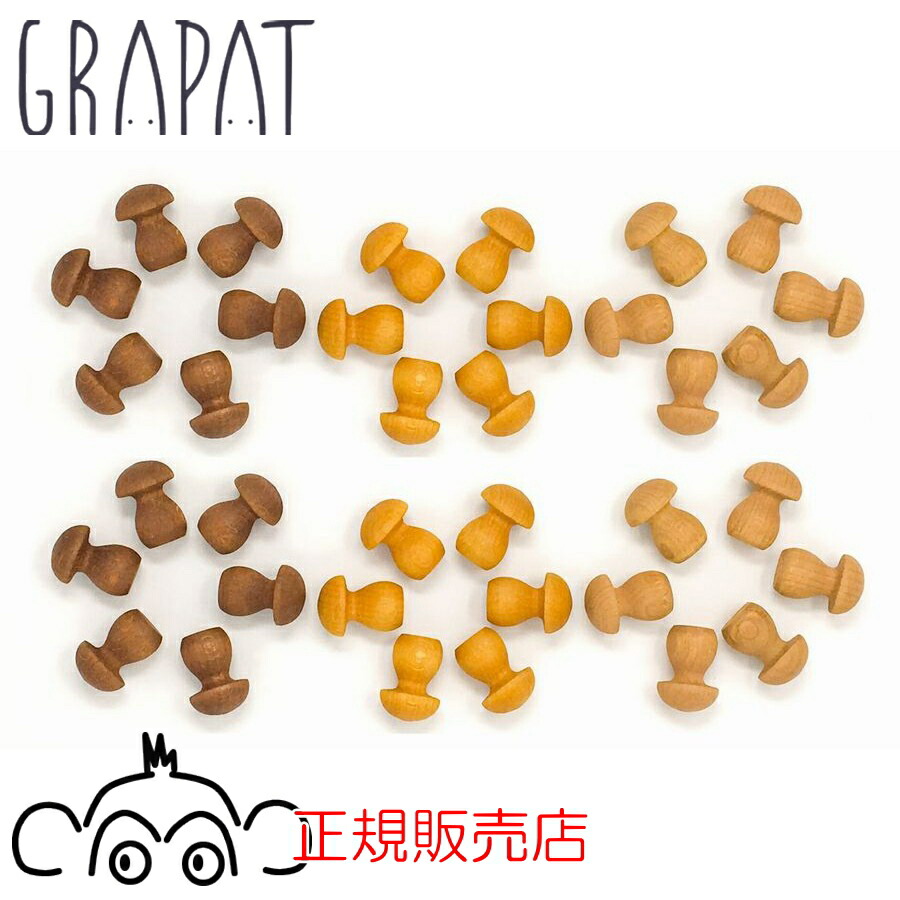 楽天市場】グラパット まんだら きのこ 国内正規品 正規輸入品 GRAPAT