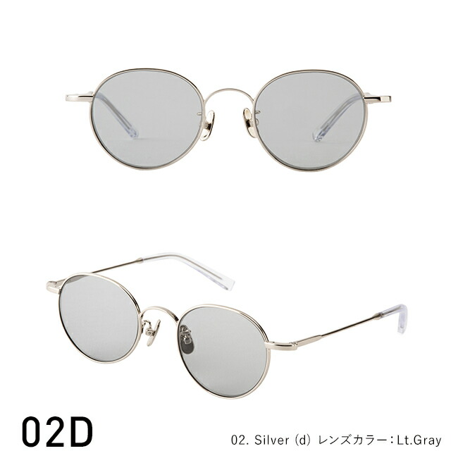 楽天市場】A.D.S.R. エーディーエスアール LOU ルー メガネ 眼鏡 アイ