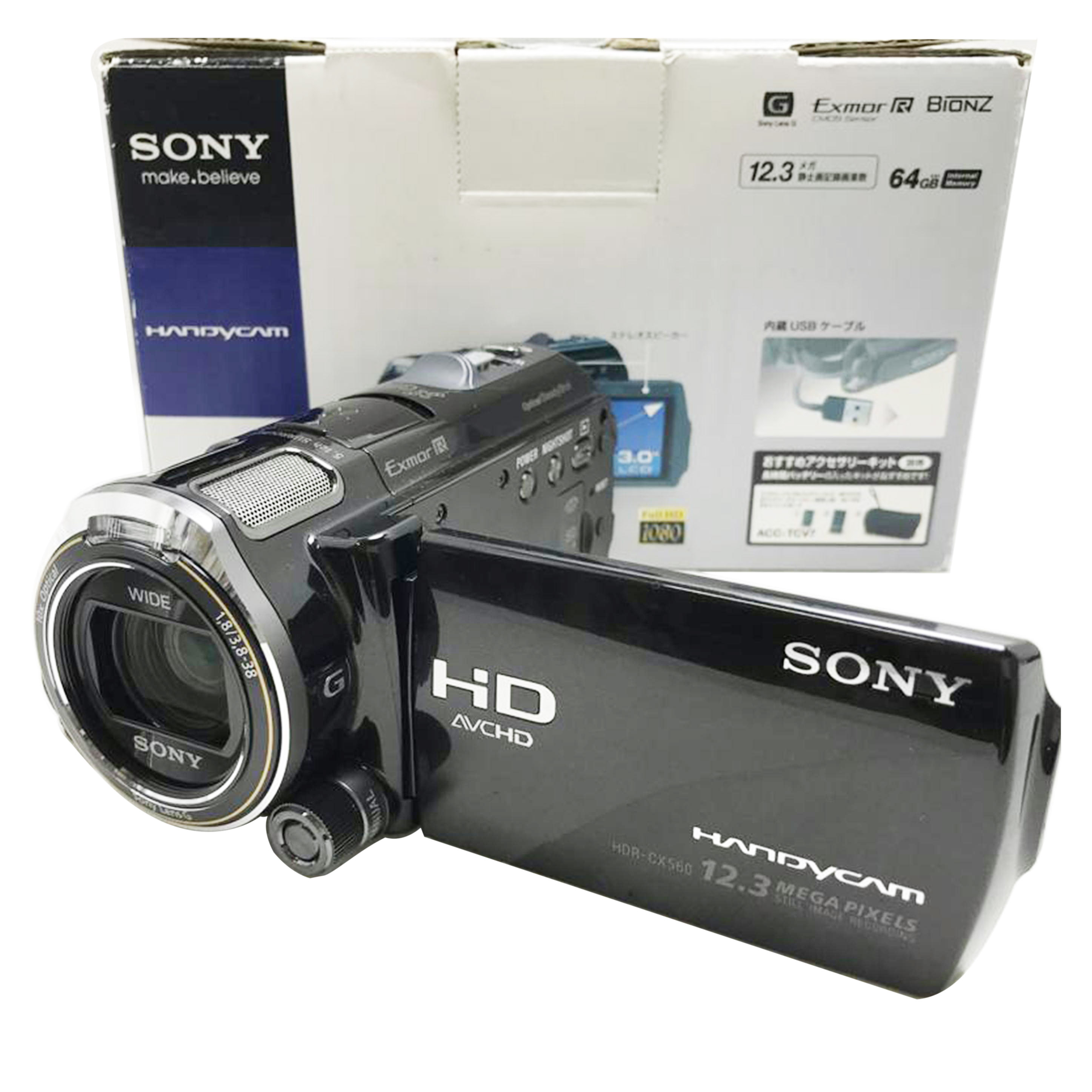 楽天市場】sony hdr－cx560v（ビデオカメラ｜カメラ・ビデオカメラ