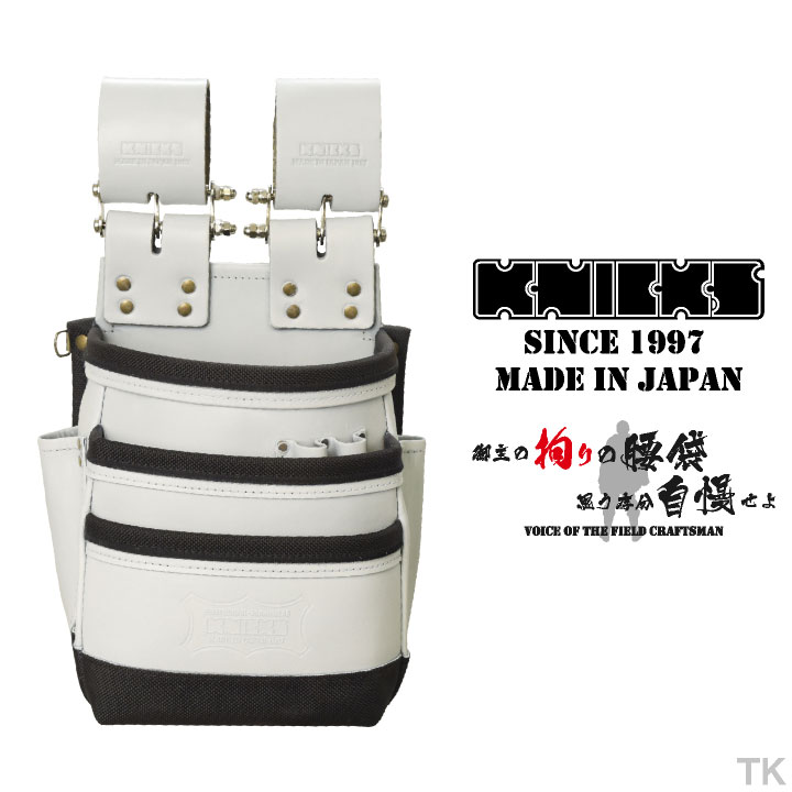 楽天市場】[即日出荷] KNICKS ニックス 総ヌメ革使用3段腰袋 [バリ