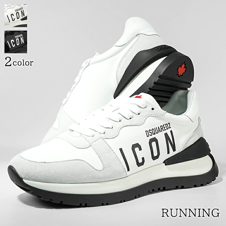 楽天市場】ディースクエアード DSQUARED2 メンズ スニーカー RUNNING