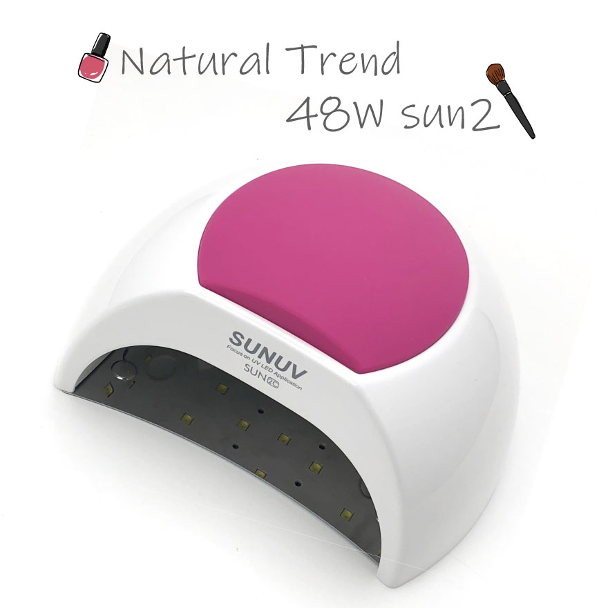 楽天市場】【送料無料】ジェルネイル uv ledライト 最新48W 低ヒート