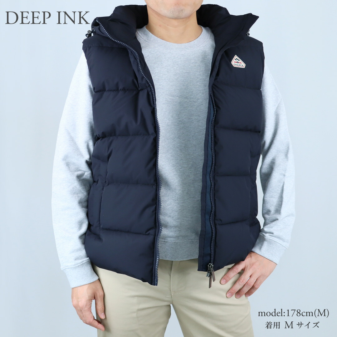 楽天市場】【1日0時〜24h限定ポイント10倍】 ピレネックス PYRENEX