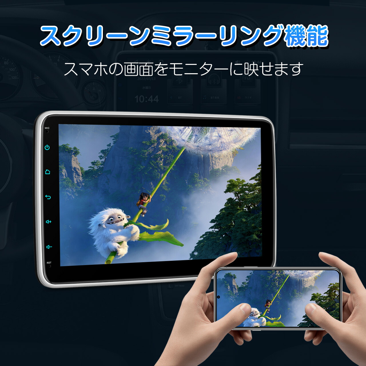 楽天市場】24H限定P10倍&5%OFF！1日23:59まで XTRONS ディスプレイ