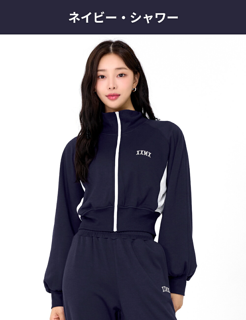 楽天市場】【OUTLET】ゼクシィミックス xexymix ウィンドブレーカー