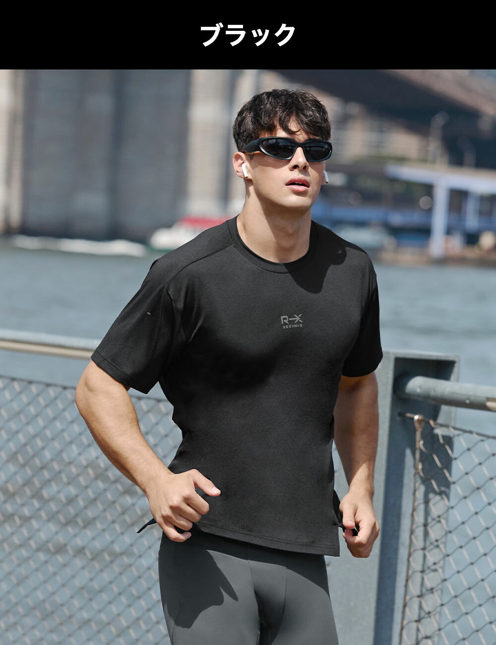 楽天市場】ゼクシィミックス メンズ xexymix mens 半袖 Tシャツ