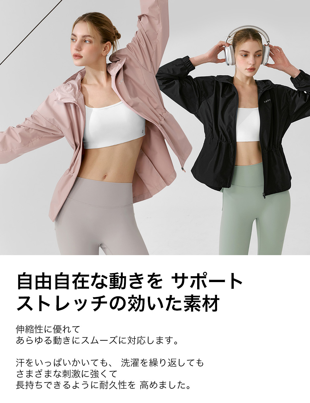 楽天市場】ゼクシィミックス xexymix サウナスーツ フード付き