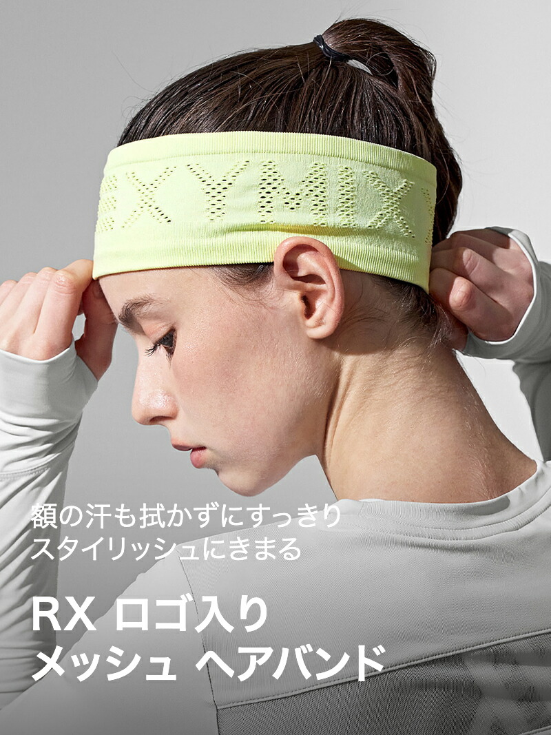 楽天市場】ゼクシィミックス xexymix ヘアバンド レディース ヘッド
