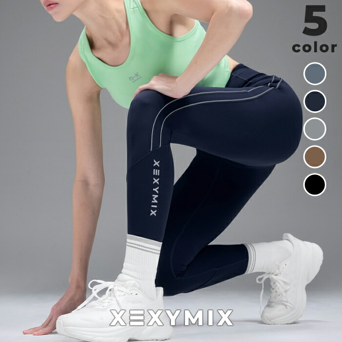 楽天市場】ゼクシィミックス xexymix レギンス ポケット付き ダブル