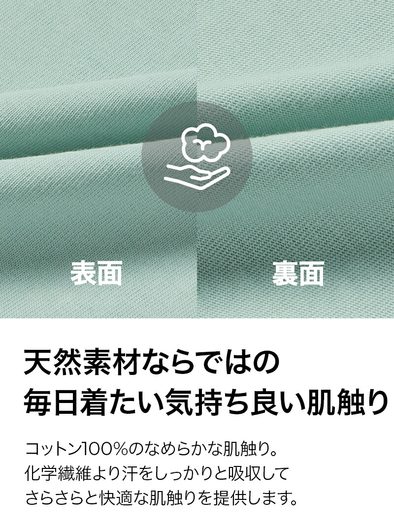 楽天市場】ゼクシィミックス xexymix 半袖 Tシャツ ヨガウェア