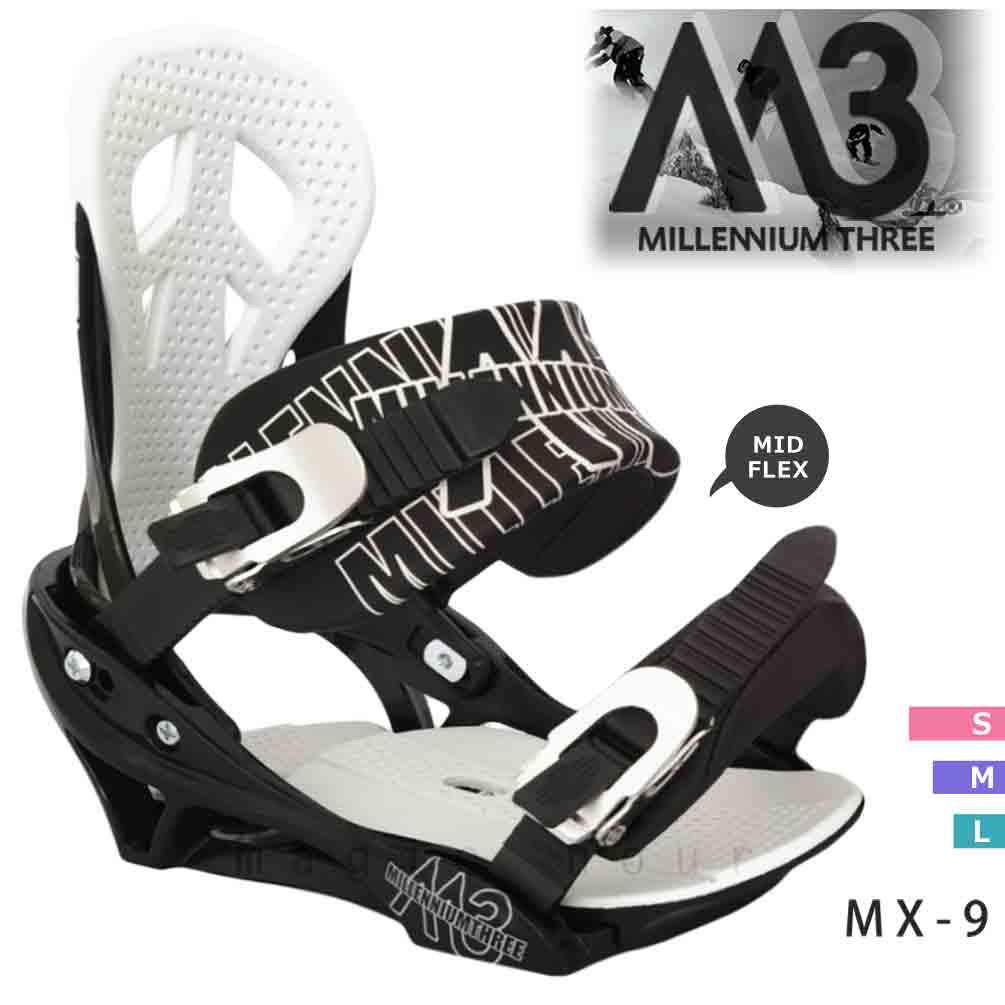 楽天市場】スノーボード ビンディング スノボ バインディング メンズ