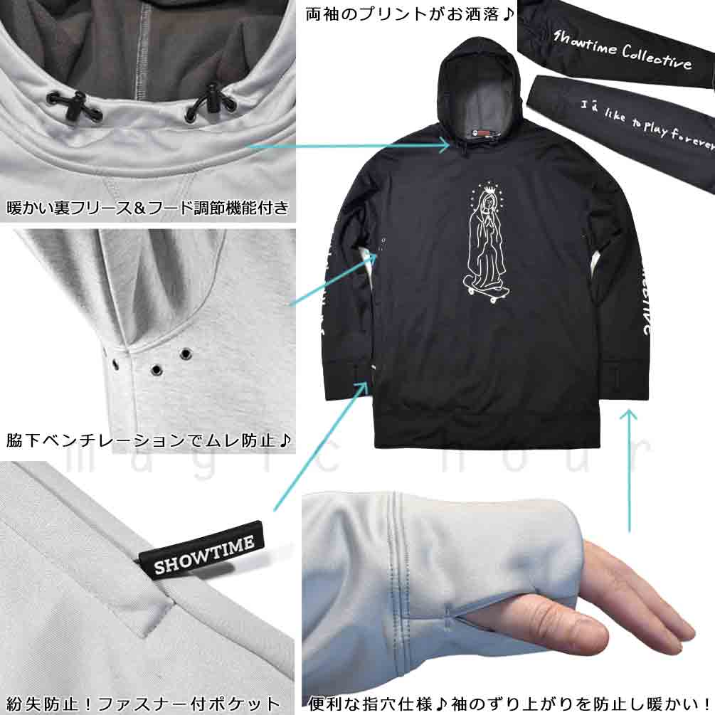 楽天市場】スノーボード パーカー スノボー 防水 パーカー 撥水 ロング