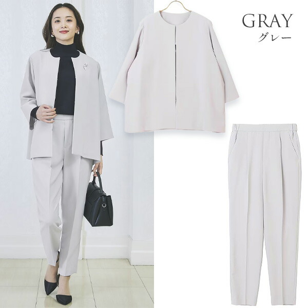 楽天市場】【洋服の青山】《最短当日発送》【楽天ランキング1位入賞