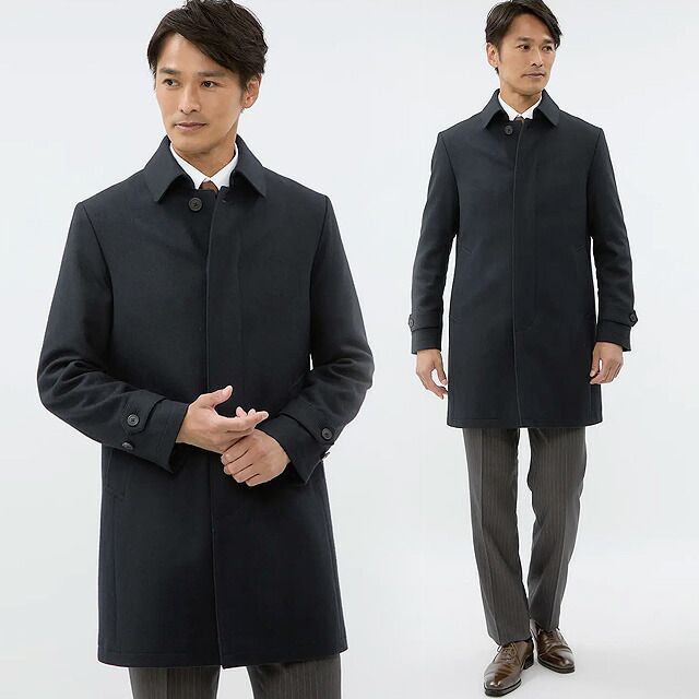 楽天市場】【洋服の青山】ステンカラー コート メンズ 秋冬 ネイビー